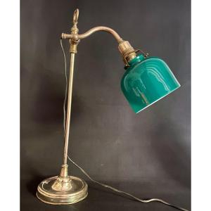 Notary Desk Lamp Up And Down