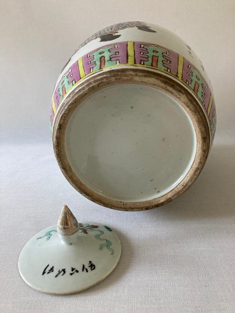 China Porcelain Covered Vase-photo-4