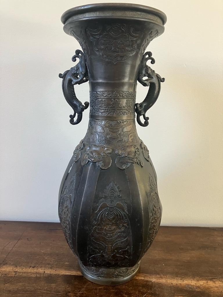 Grand Vase En Bronze Chinois