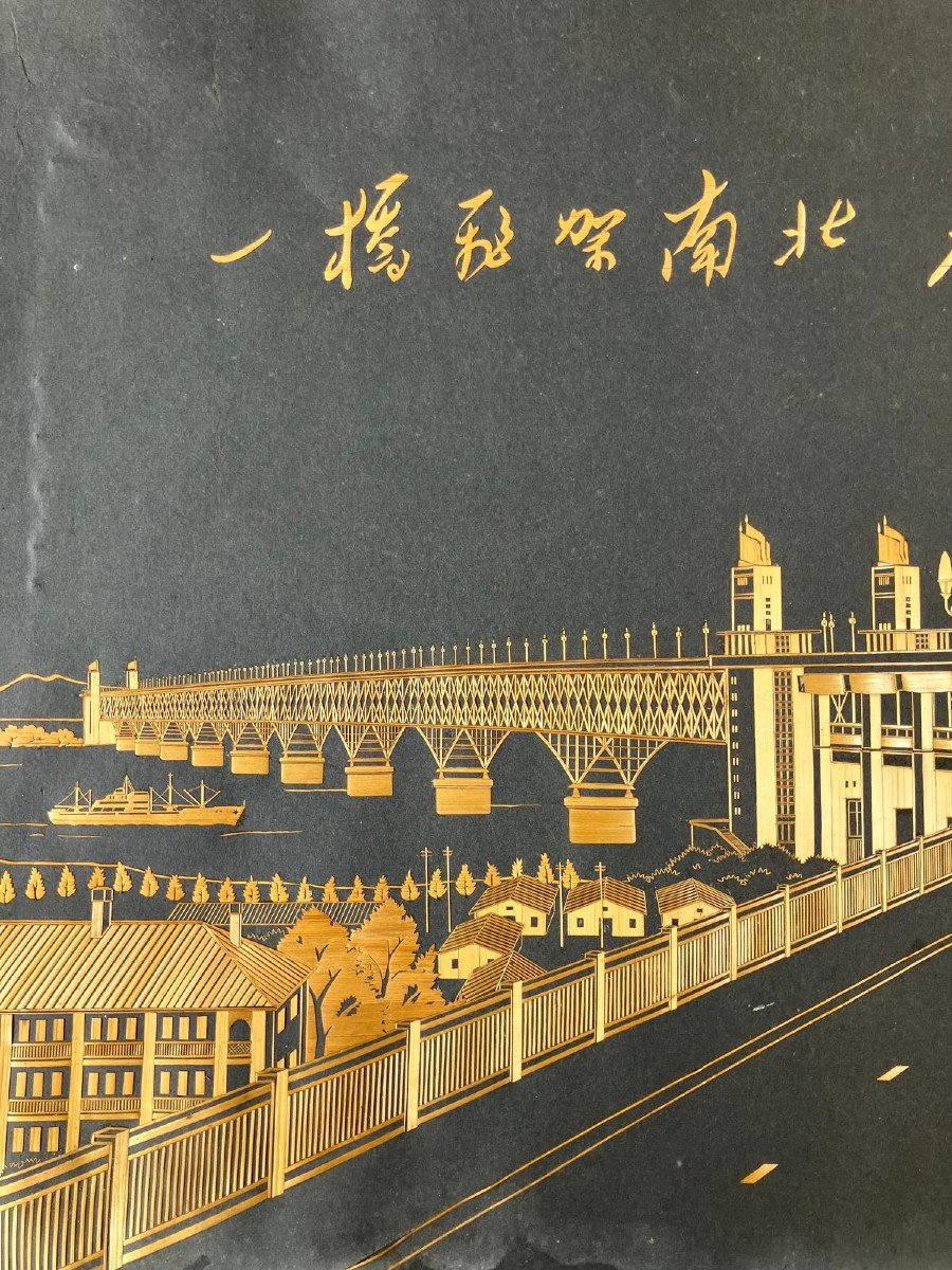 Tableau Chinois En Marqueterie De Paille-photo-3