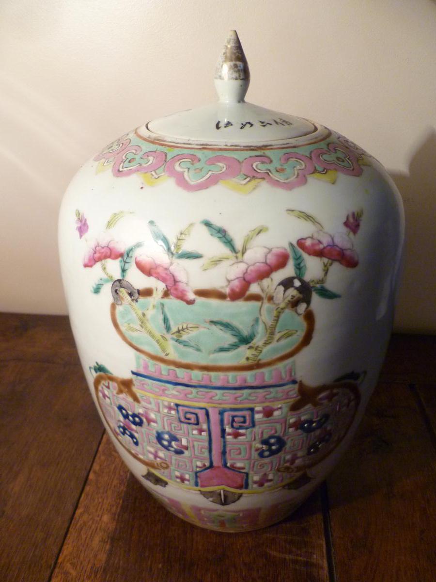  Chine Grand Vase Couvert En Porcelaine Dynastie Qing  -photo-2