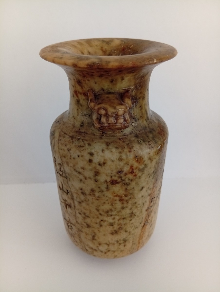 Vase Chine pierre dure stéatite -photo-4