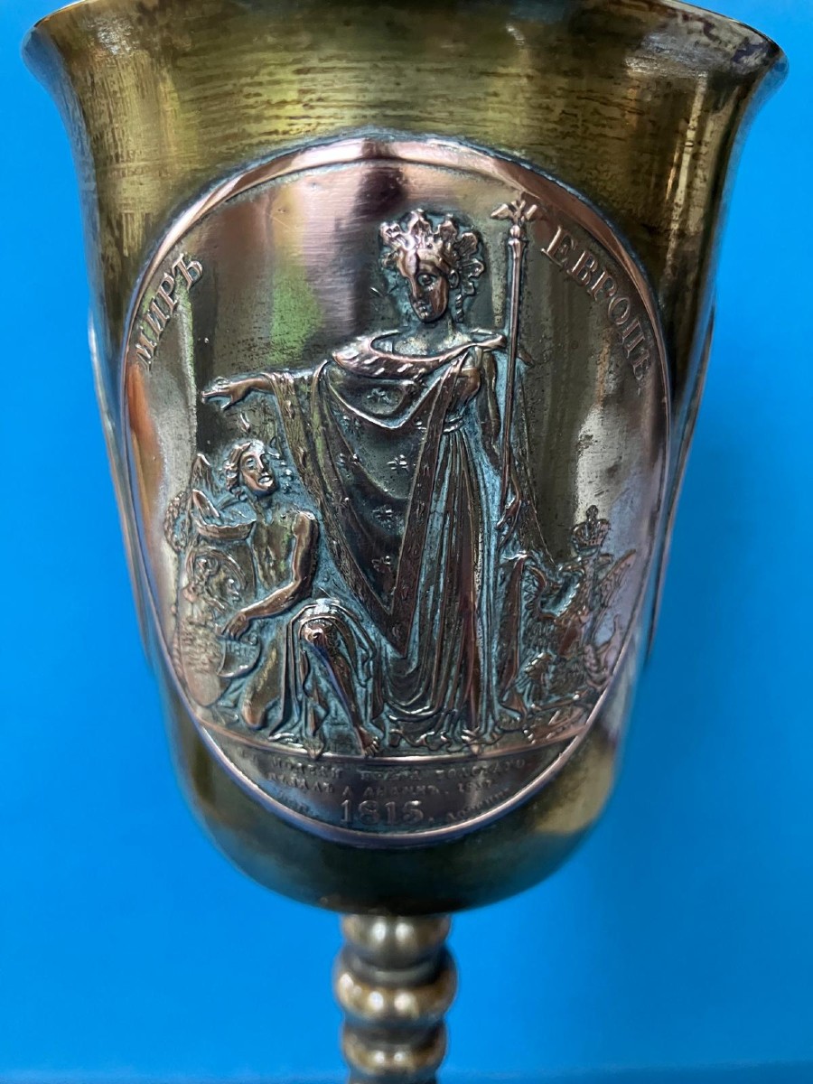 Russian Cup Romanov Coronation-photo-2