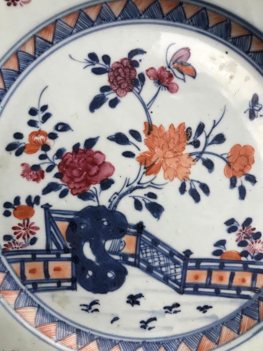 China Qianlong Period Plate (1736-1795)-photo-2