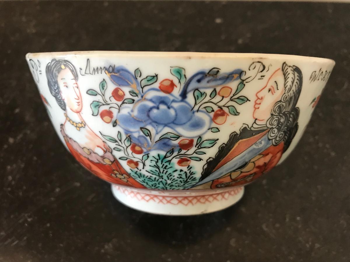 Amstel - Bol à l'effigie du Prince et de la Princesse d'Oran