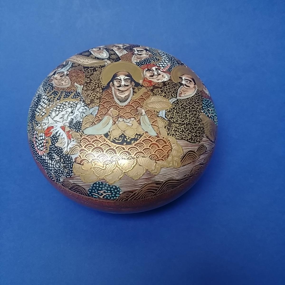Japon Satsuma - Bonbonnière 
