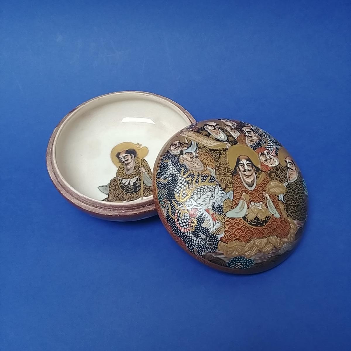 Japon Satsuma - Bonbonnière -photo-2