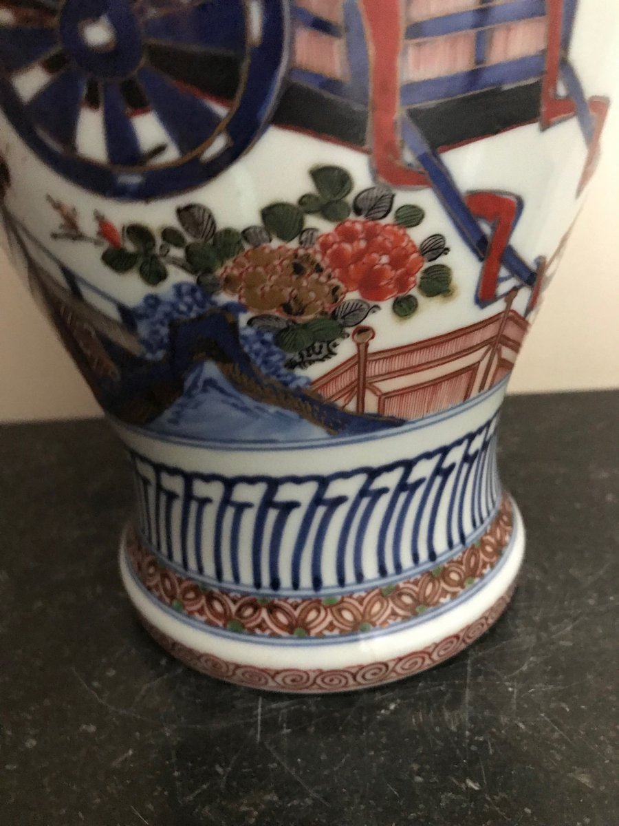 Japan - Porcelain Vase-photo-4
