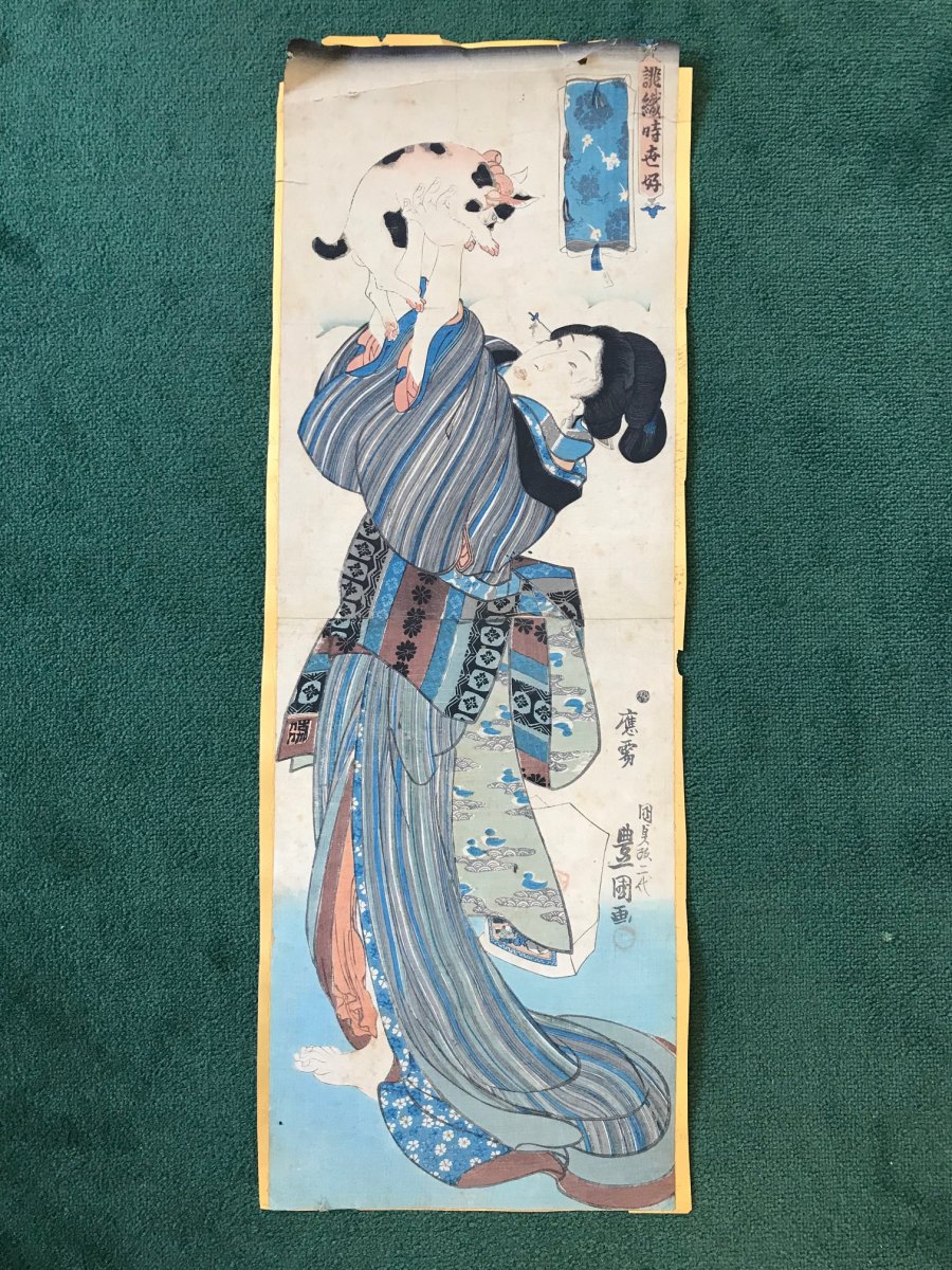 Japanese Print - The Cat Woman