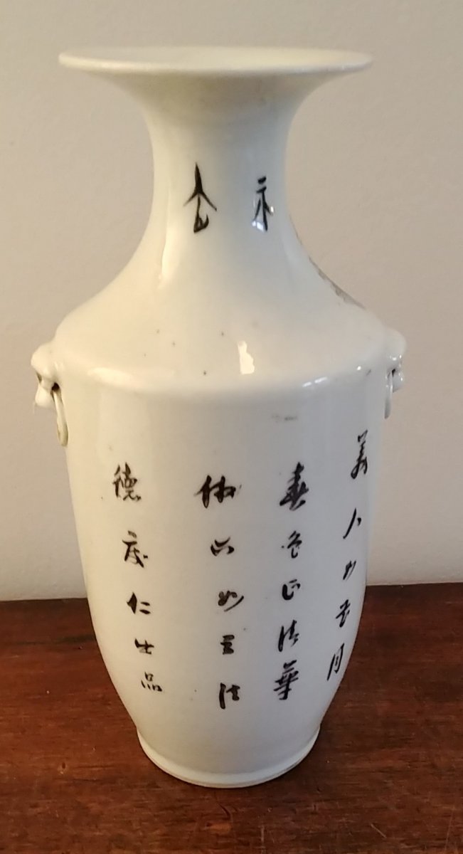 Chine - Vase En Porcelaine -photo-3