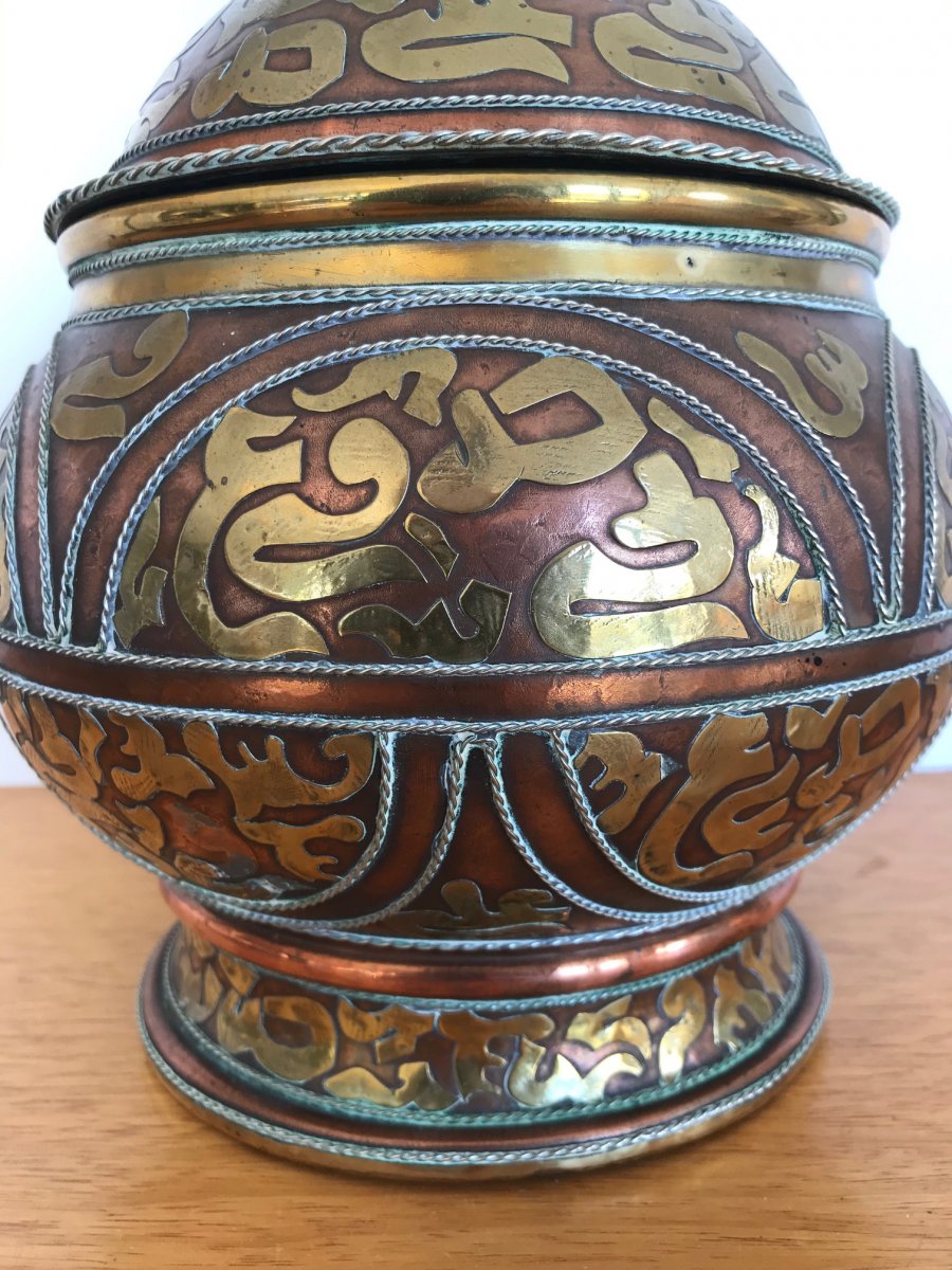 Art Oriental - Vase Couvert-photo-2