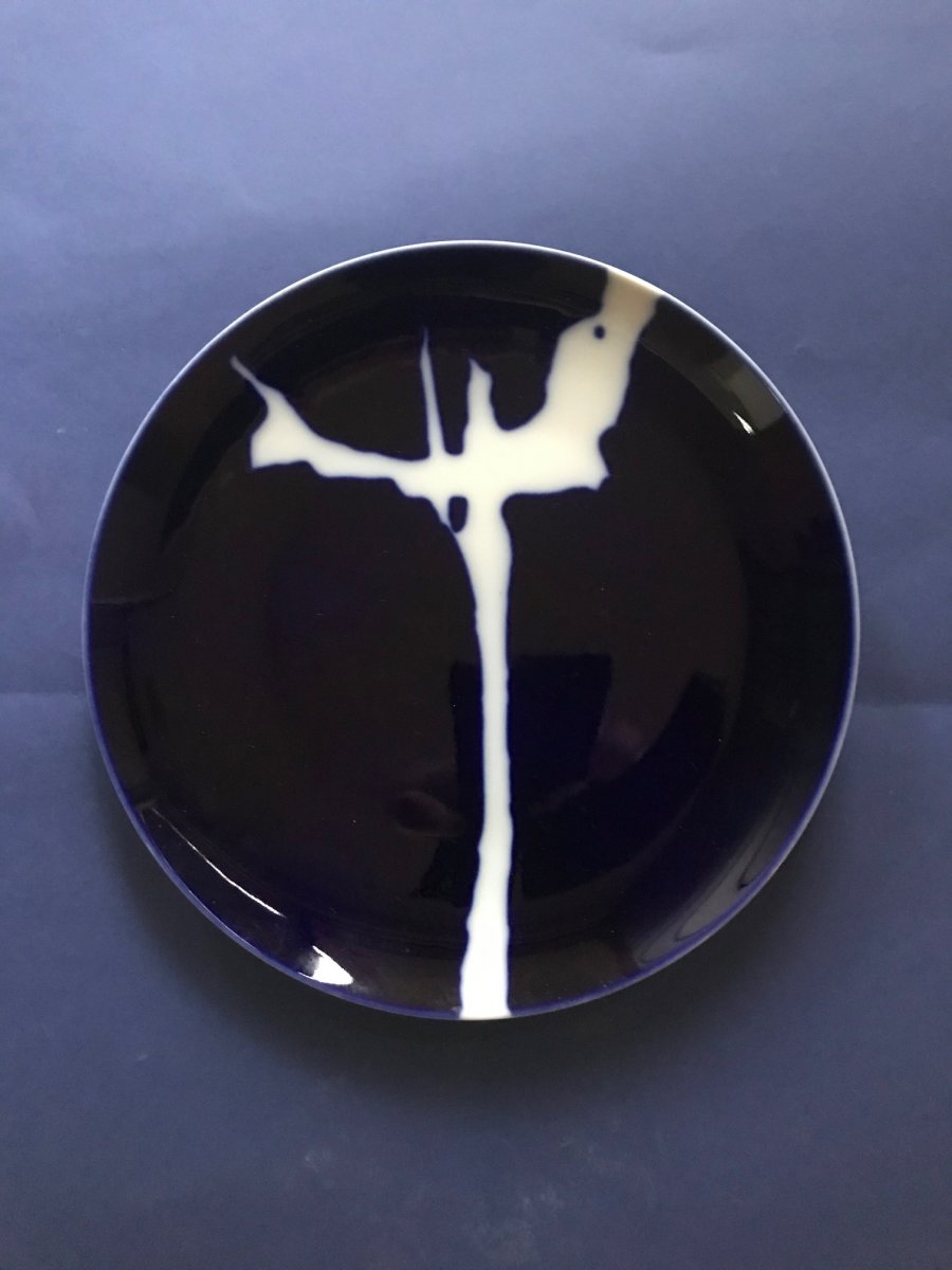 Étienne Hajdu - Plat Porcelaine De Sèvres-photo-3