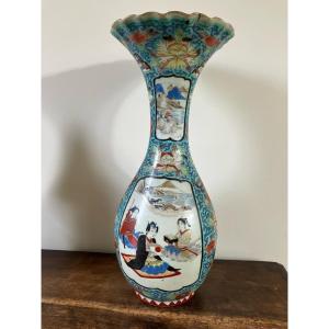 Japanese Porcelain Vase With Corolle Neck