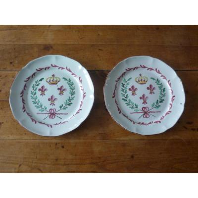 The Pair Of Plates Islettes Three Flower Lys Couro