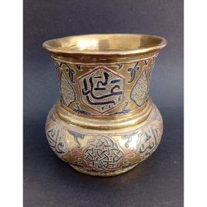 Vase syrien art islamique calligraphie arabe
