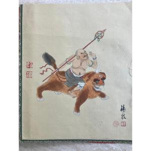 Pair Of Asian Silk Paintings