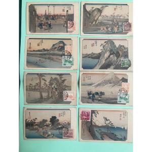 Utagawa Hiroshigo Série de 8 cartes postales Japon 