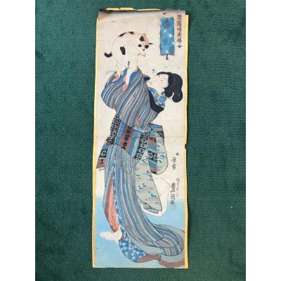 Japanese Print - The Cat Woman