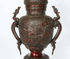 Chinese Bronze Vase-photo-1