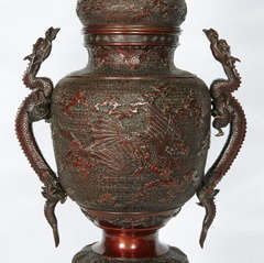 Chinese Bronze Vase-photo-3