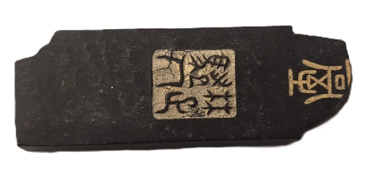 Ancient Seal With Marital Coat Of Arms And Marquis Crown-photo-2