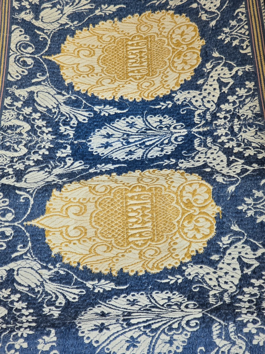 Ancient Islamic Jacquard Fabric-photo-2