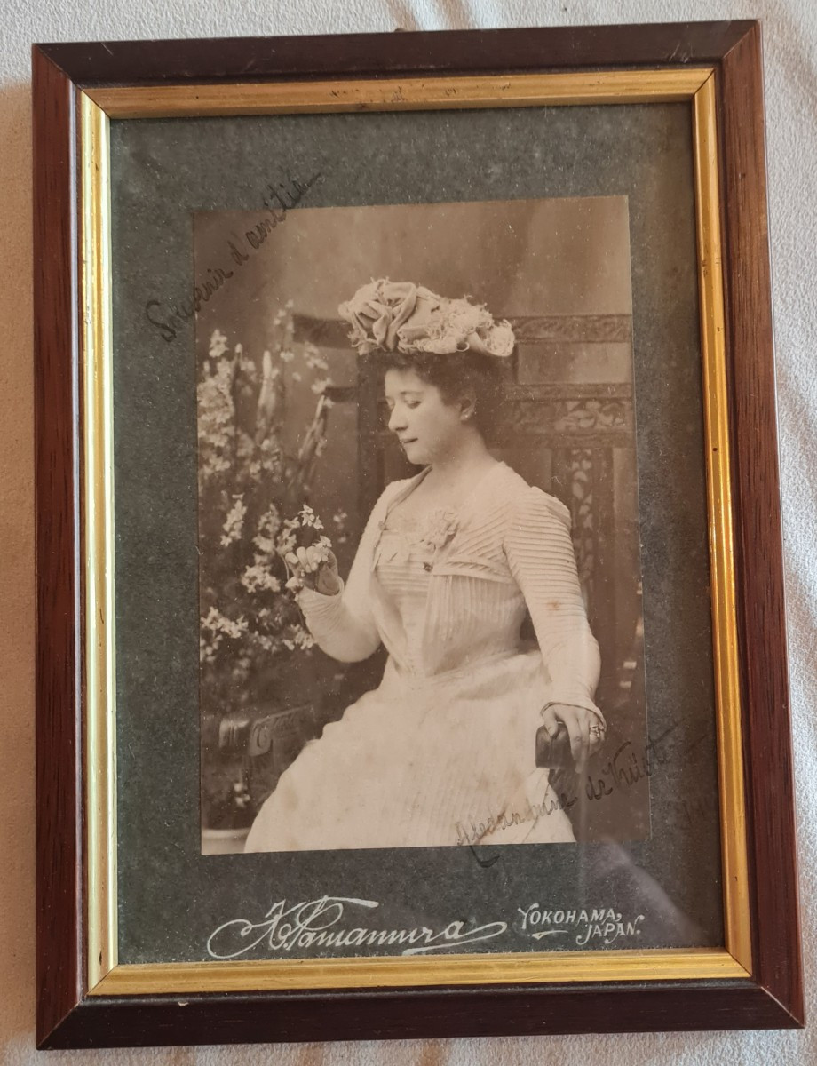 Silver Print Photograph, Yokohama, Japan, Adamtina Studio 1903