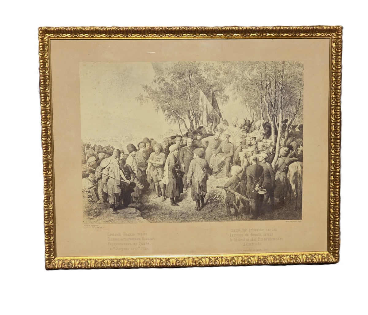 Photograph By Jos Albert After A Drawing By Theodor Horschelt, 1859