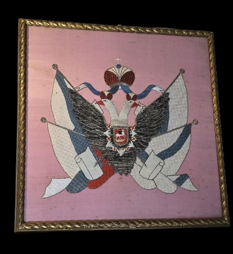 Ancienne Broderie héraldique à l’aigle bicéphale impériale de Russie fin XIX ème siècle