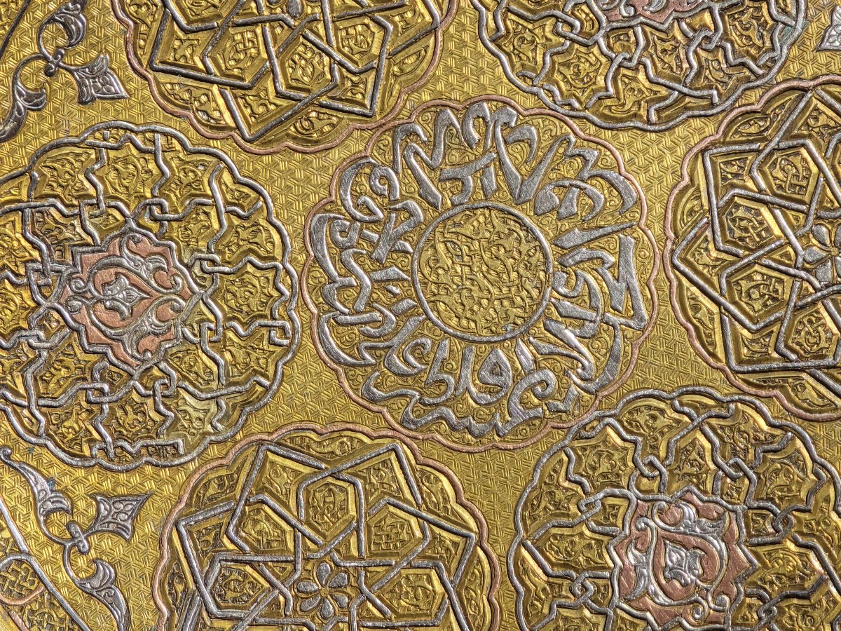 Antique Damascened Brass Plate, Middle East, 1940–1960-photo-2