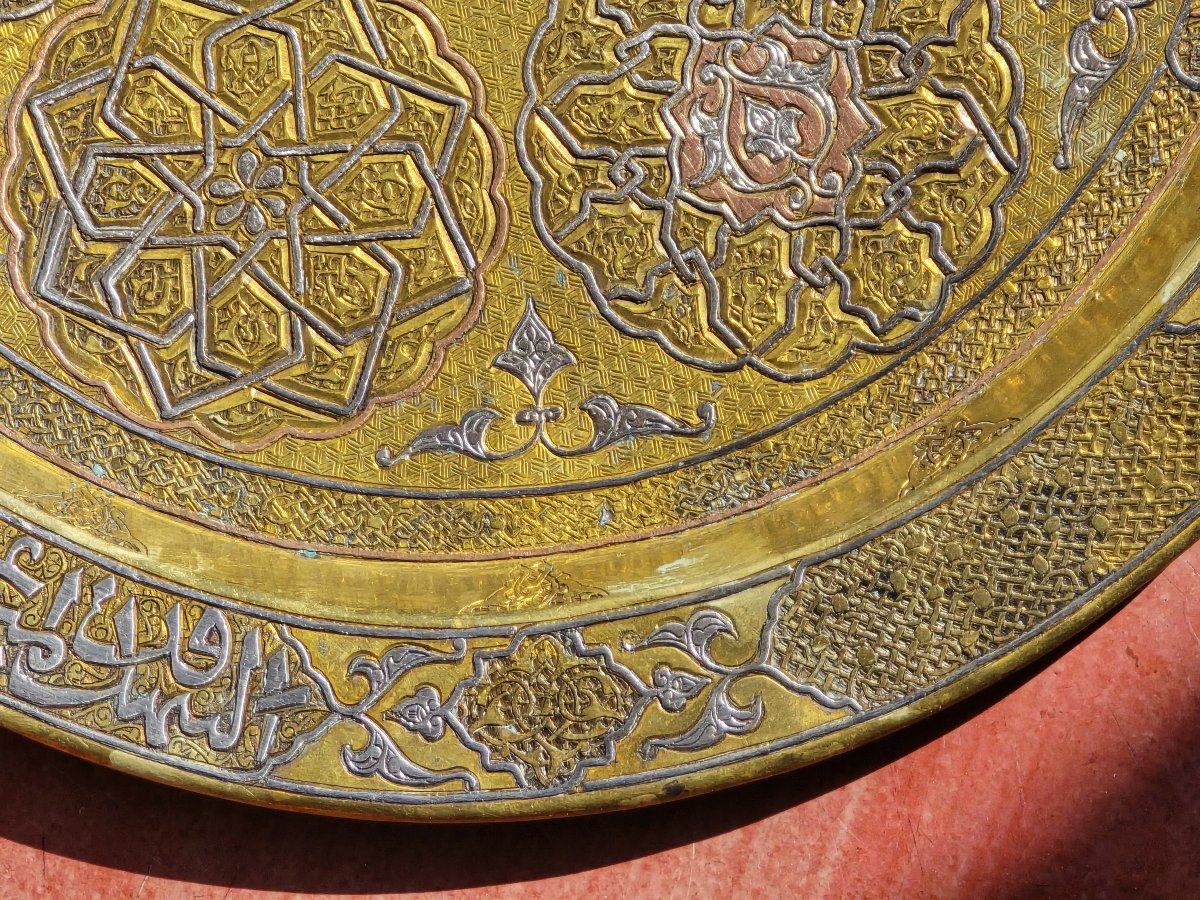 Antique Damascened Brass Plate, Middle East, 1940–1960-photo-3