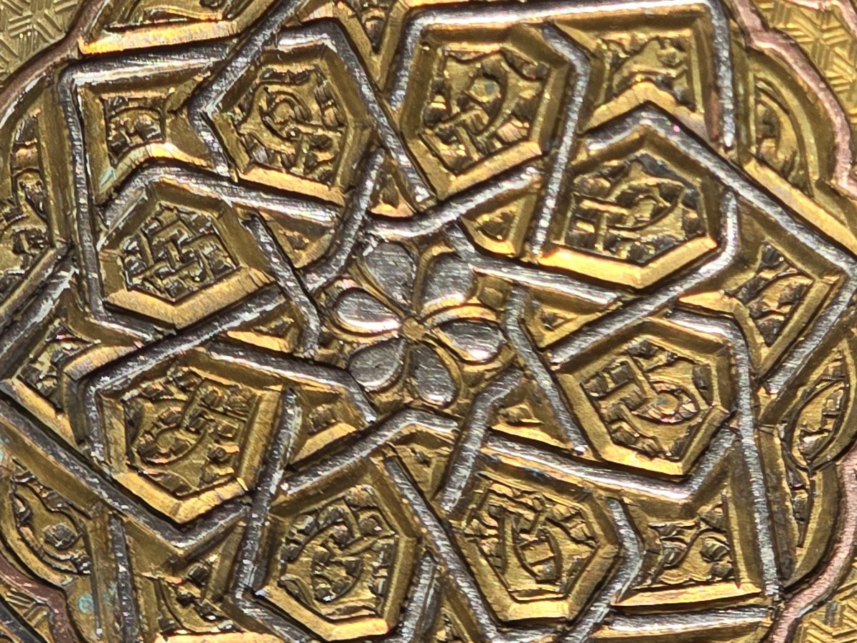 Antique Damascened Brass Plate, Middle East, 1940–1960-photo-1