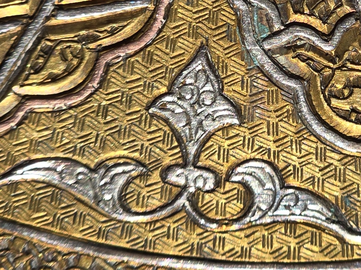 Antique Damascened Brass Plate, Middle East, 1940–1960-photo-2