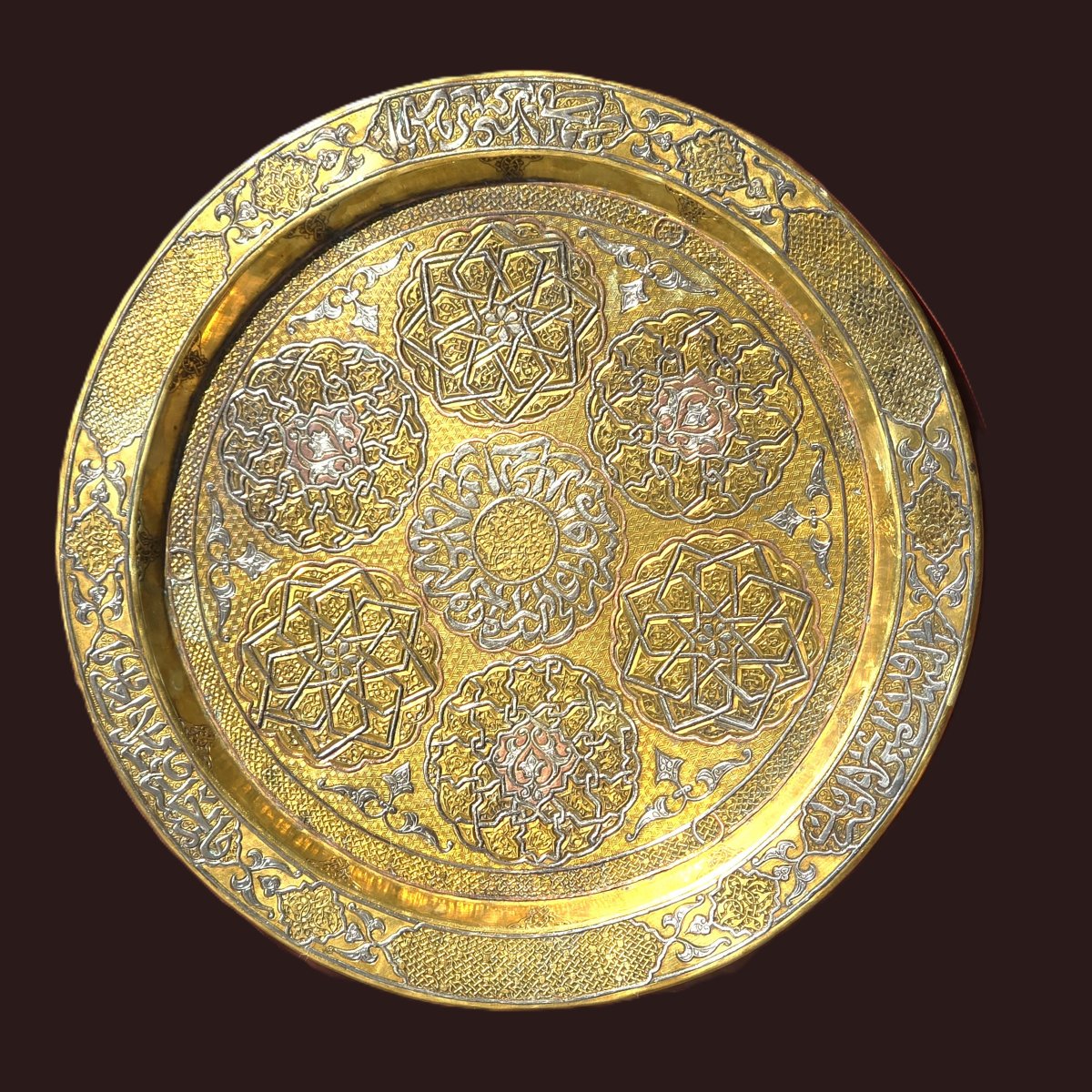 Antique Damascened Brass Plate, Middle East, 1940–1960