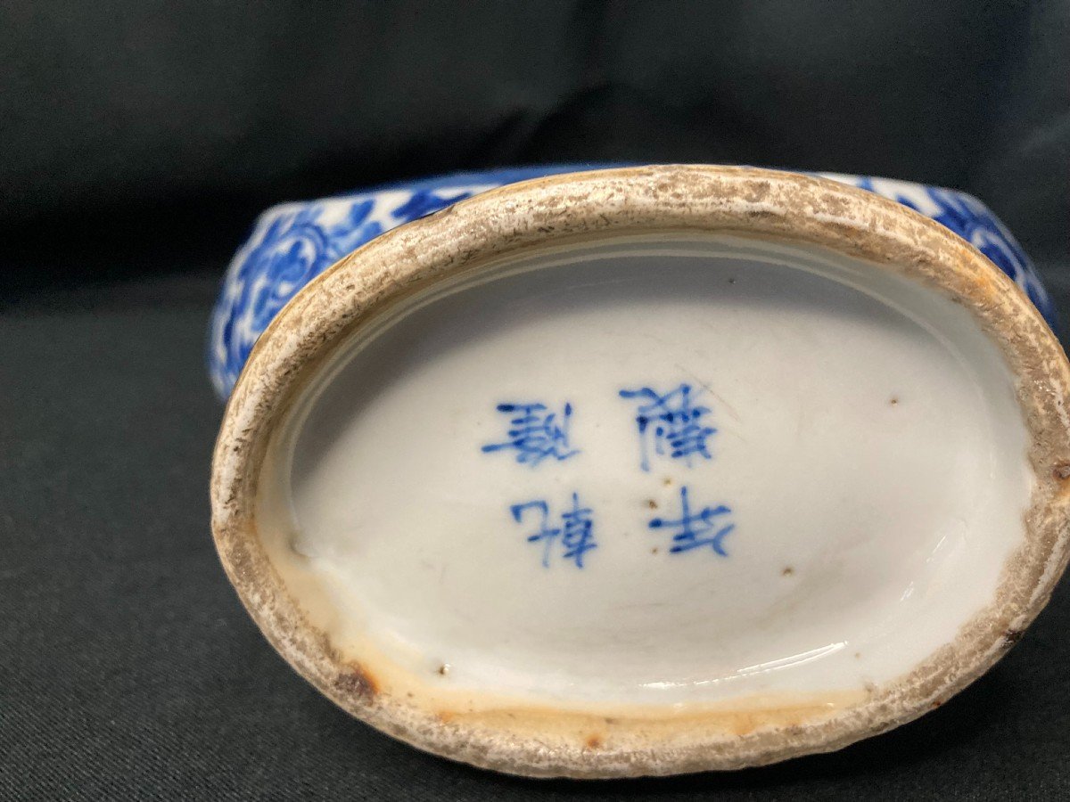 China, Old Porcelain Gourd Vase Signature 19th Century-photo-6