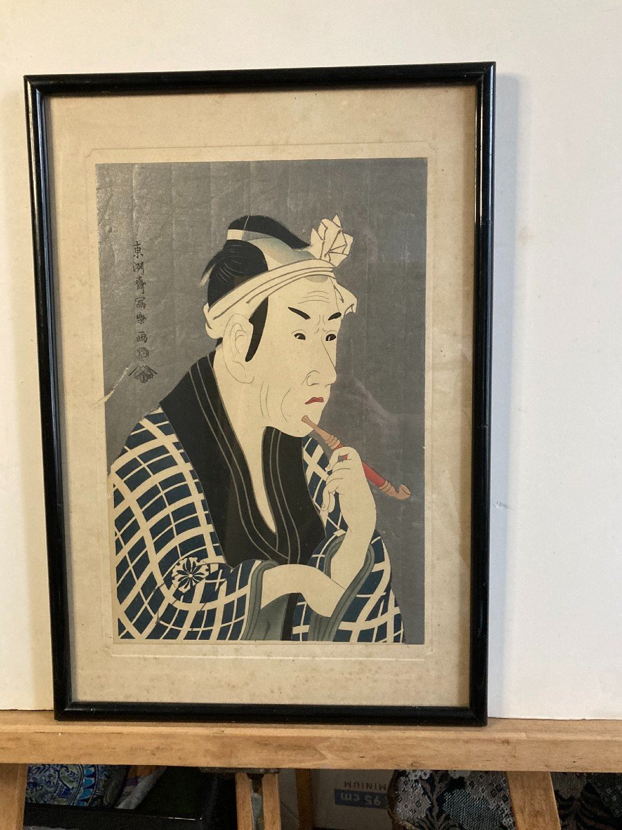 Japan, Toshusai Sharaku Oban Tate-e Print Late 18th Century-photo-3