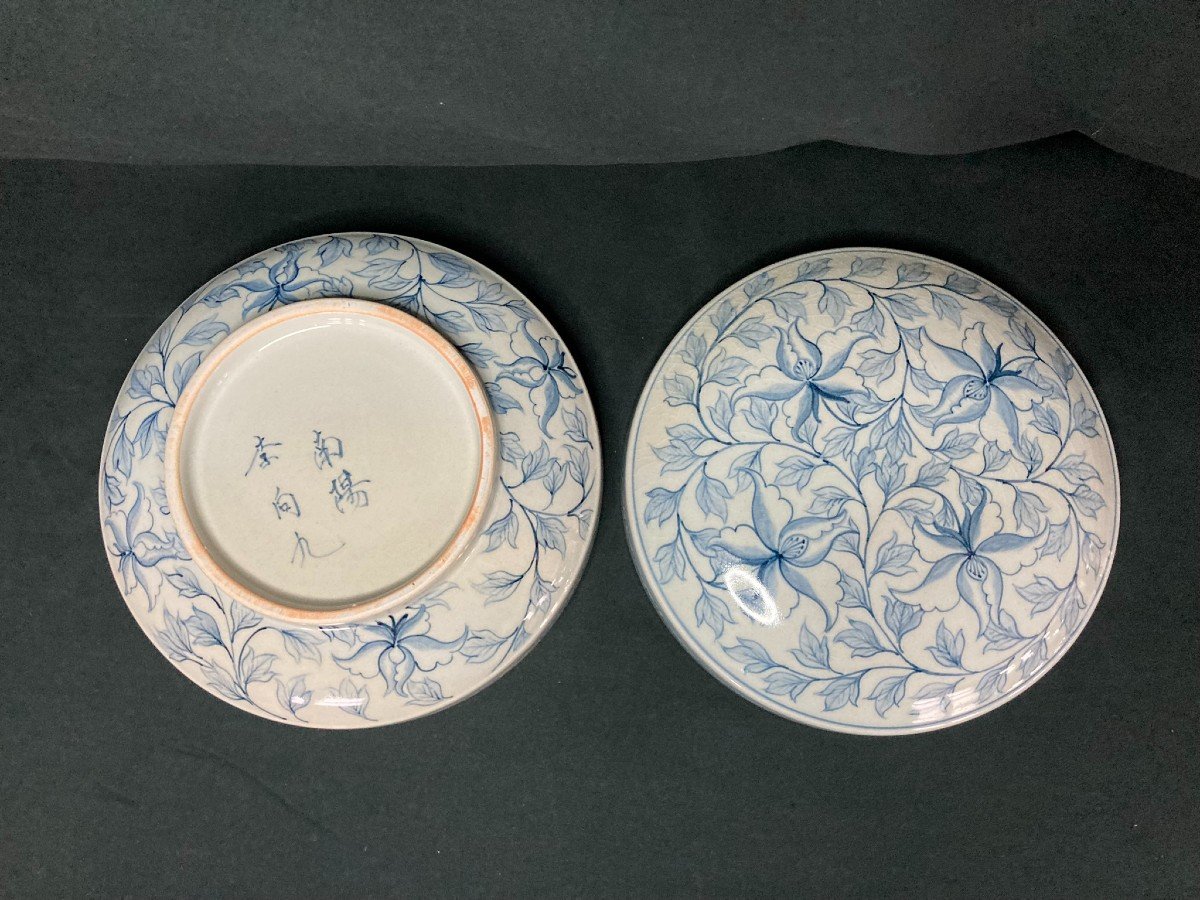 Huang-koo (lee), Lotus Flower Porcelain Box Signed 20th Century-photo-3