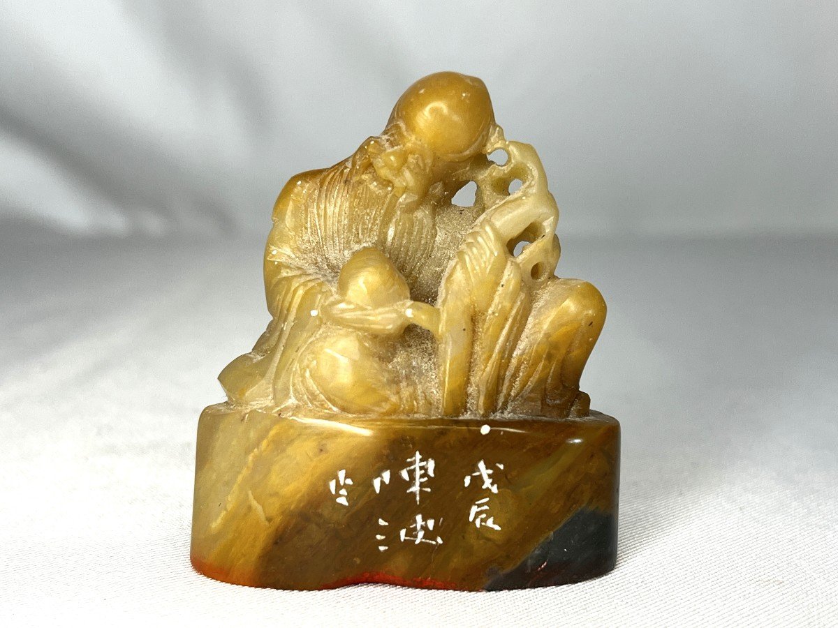 China Steatite Stamp Lettered 20th Century-photo-2