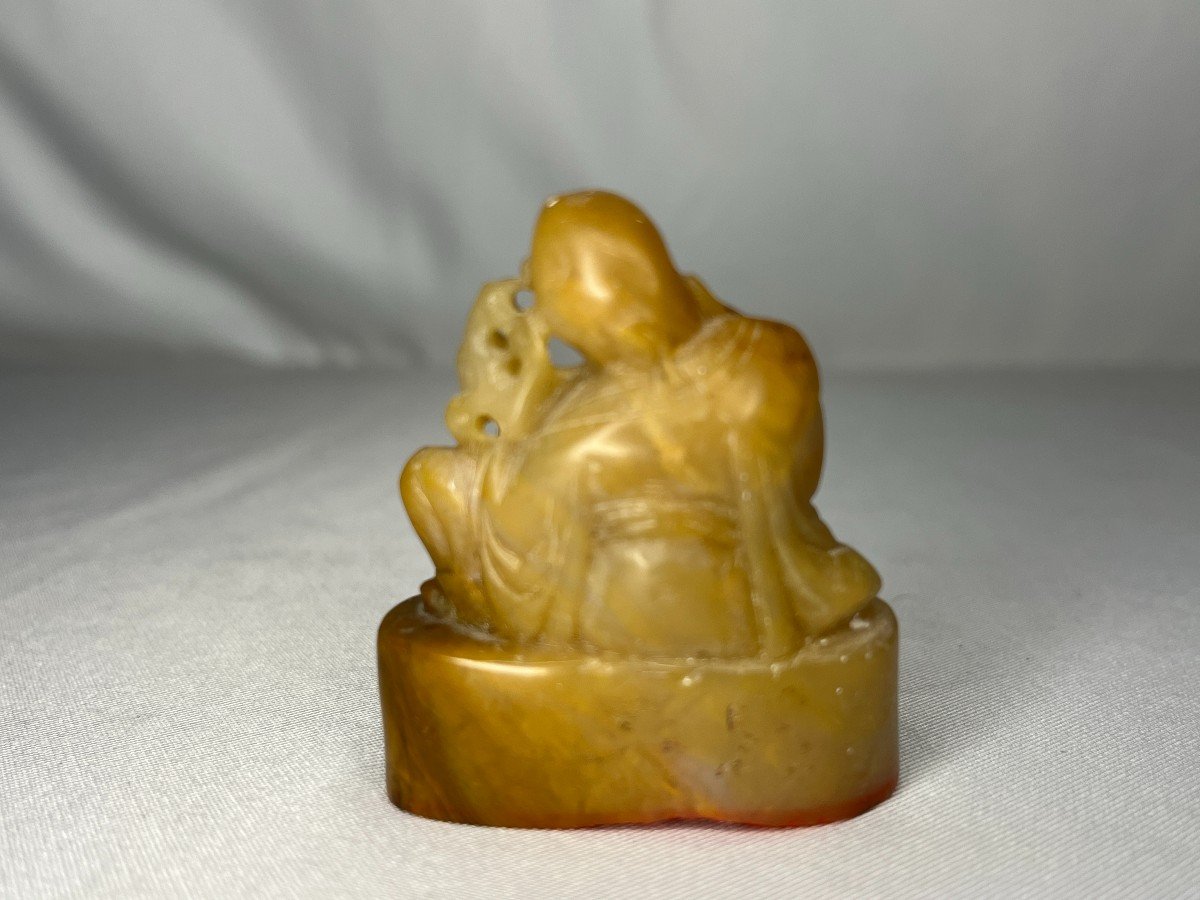 China Steatite Stamp Lettered 20th Century-photo-1