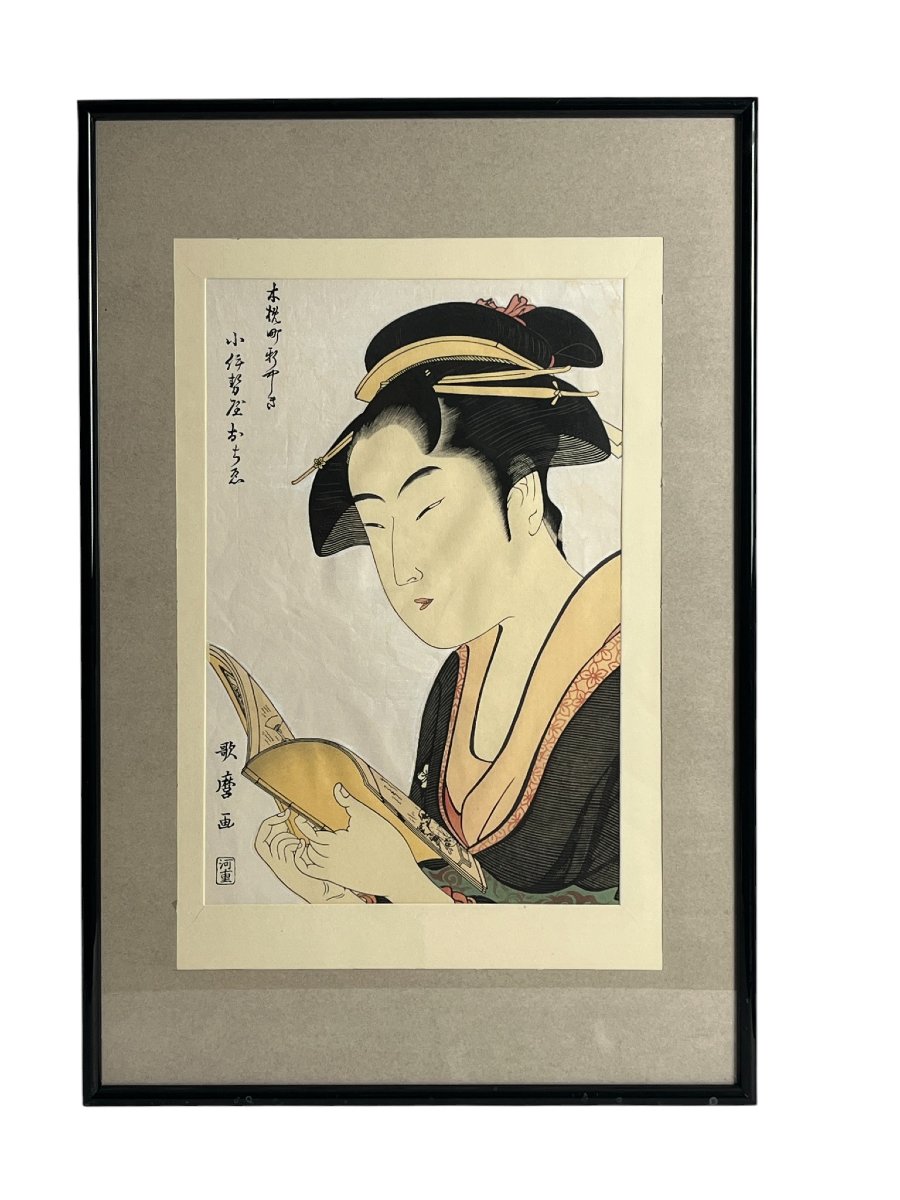 Japanese Print, Portrait Of A Woman By Utamaro Kitagawa, 19th Century -photo-4