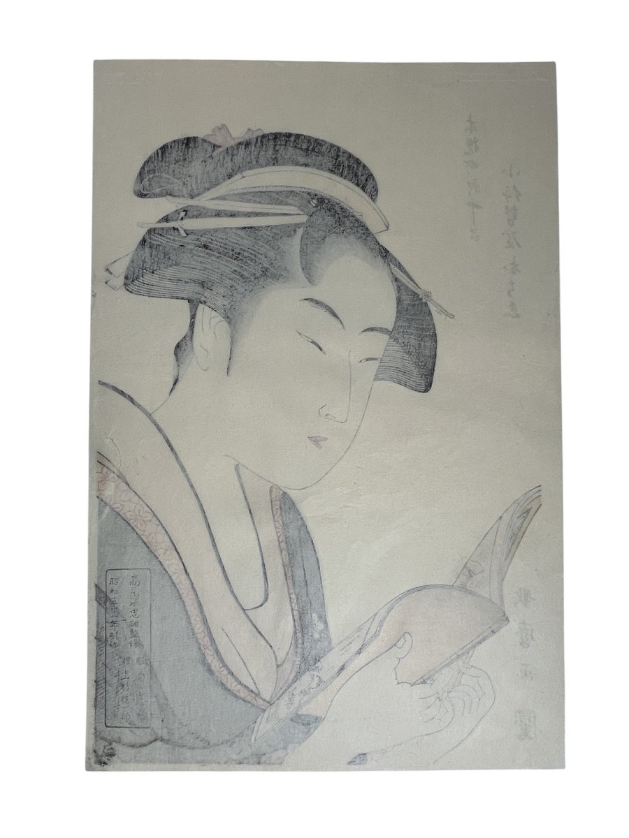 Japanese Print, Portrait Of A Woman By Utamaro Kitagawa, 19th Century -photo-3