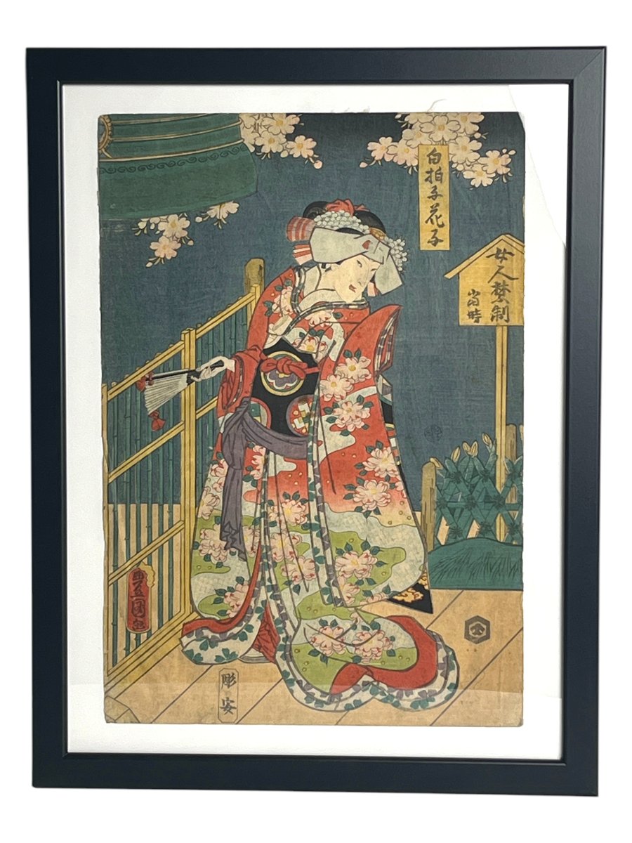 Japan, Print Signed Toyokuni III Actor Onoe Kikugoro Iv, 1860-photo-5