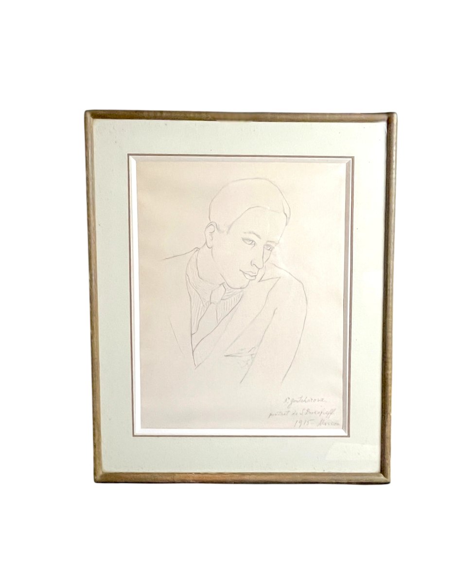 Gontcharova, portrait de Prokofieff dessin signé daté 1915-photo-1