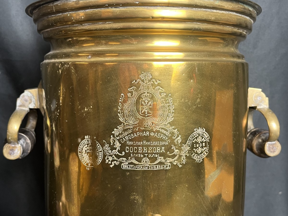 Samovar russe grande théière en cuivre Sosenkov Tula début XXème-photo-4