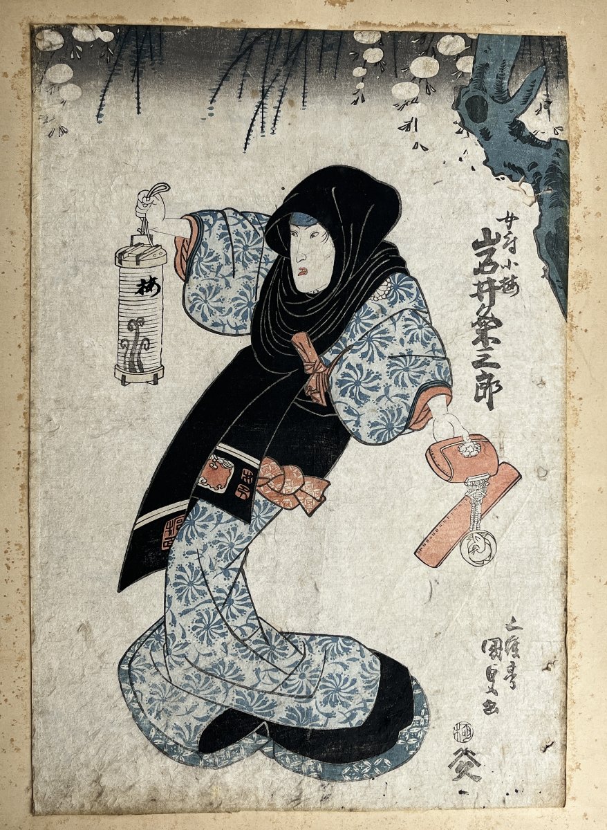 Japon, Estampe signée Toyokuni III acteur Iwai Kumesaburō XIXème-photo-3