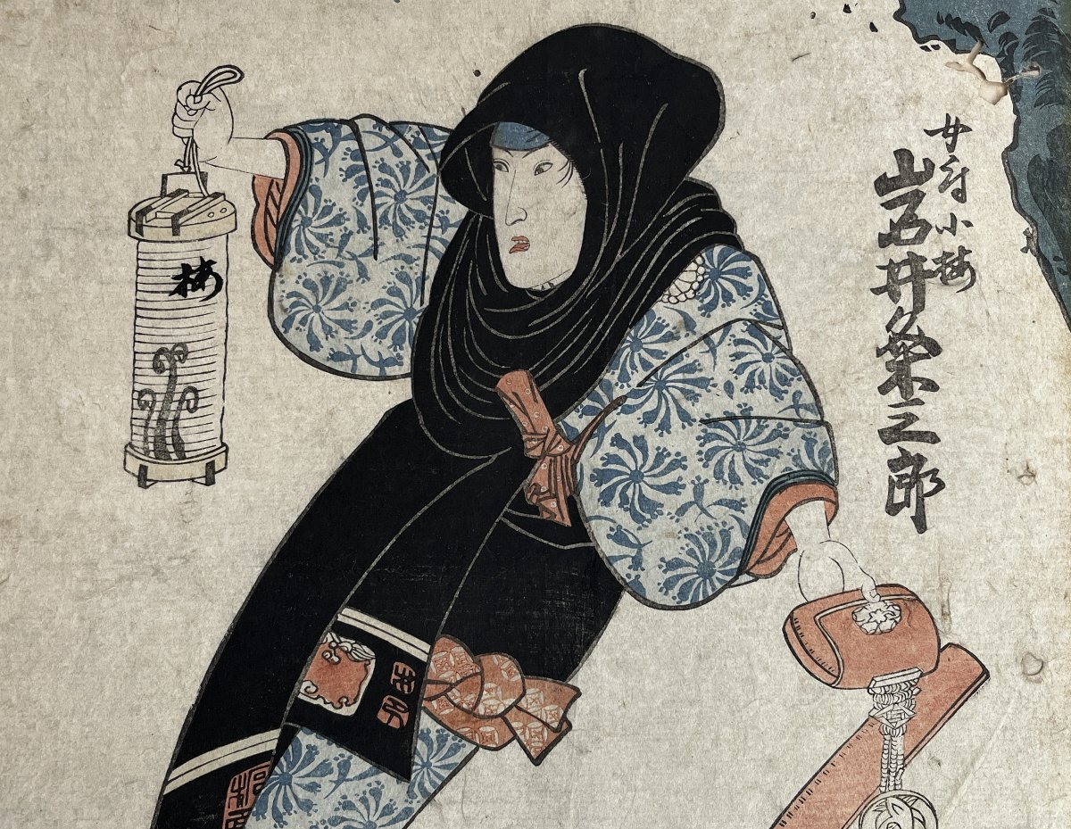 Japon, Estampe signée Toyokuni III acteur Iwai Kumesaburō XIXème-photo-2