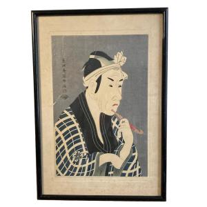 Japan, Toshusai Sharaku Oban Tate-e Print Late 18th Century