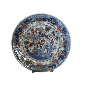 China, East India Company Plate, Imari Decoration, 18th Century