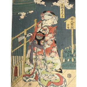 Japon, Estampe signée Toyokuni III acteur Onoe Kikugoro IV, 1860