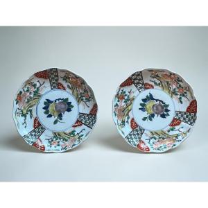 Japan, Pair Of Polylobed Polychrome Porcelain Cups, 19th Century 